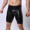 Underpants Men's Imitation Leather Briefs Five-minute Elongated Boxers Mid-waist U-convex Skinny Sexy Mid-pants