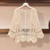 Kvinnors tröjor 2022 Korean Temperament Casual New Spring and Autumn Women Vest Long Sleeve Lace Short Western Style AllMatch Basic Top J220915