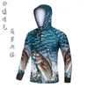 Outdoor Tshirts Fishing Odzież z kapturem Ubrania drukowane z kapturem Oddychająca Anti Mosquito Szybka sucha koszula 221128