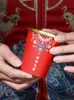 Vaisselle jetable 40 pièces/paquet fournitures de mariage Xi gobelets en papier feuille d'or fête 221128