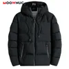 Hommes vers le bas Parkas mode mâle épais hiver pardessus veste décontractée chapeau chaud Long coupe-vent classique coupe-vent affaires Hombre 221128