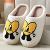 Slippers Winter Home Warm Women Fur Cute Bad Bunny Love Indoor Ladies Cotton Female Plush Shoes Nonslip Floor Slides 39S Drop Deliver Smtnh