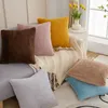 Pillow Little White Plush Solid Color Model Room Decoration Autumn And Winter Hair Home Sofa Gift