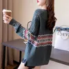 Women's Sweaters Peonfly 2021 New Vintage Print Autumn Winter Women Vest Sweater Loose Vhals Button Down Knitted Jacket Female Outfit J220915