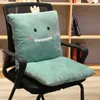 Подушка мультфильм для стула Удобные и теплые домашние столы стулья сгущенные диванные подушки дивана