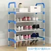 Clothing Storage 3 Layers/4 Layers Shoe Rack Aluminum Metal Standing DIY Shoes Shelf Home Organizer Accessories