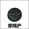 Broches Broches Dessin Animé Noir Badge Rond Constellation Symbole Signification Broches Épingles En Émail Drôle Fashionjewelry Revers Backpa Dhgarden Dhysa