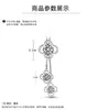 Подвесные ожерелья осень зима 2021 Корейская версия Четыре листовые травы для цепи