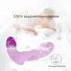 Jouet sexuel masseur pour femme, vibrateur portable pour Masturbation féminine, point G puissant, œuf vibrant, stimulateur de Clitoris, point culminant érotique pour femme