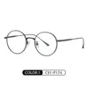 Sunglasses Designer Round Titanium Glasses Men Optical Myopia Prescription Eyeglasses Frame Women Ultralight Eyewear 913