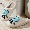 Slippers yvvcvv Bad Bunny Love Fluffy Women Warm مغلق لطيف القطنية القطنية 2022 Home Winter Winter Indoor Shoes 39S Drop Delivery Smtof