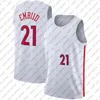 James Harden Joel Embiid Basketball Jersey 0 1 21 Tyrese Maxey Allen Iverson Julius Erving Jerseys 2023 City Brotherly Love