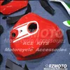 إن غطاء خزان Ducati الإنتاج الجديد مناسب لـ 1299 A مجموعة متنوعة من الألوان رقم 17144