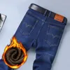 Jeans masculino clássico de lã Fit Fit Fashion Loose Pants Casual Casual Marca masculina Plus Velvet acolchoado calças quentes 221128