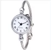 Horloge man vrouw wit geel bruin zwart armband Polshorloges Polshorlogesrrr 10340S