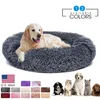 chenils stylos beignet chien lit chaud doux long en peluche lit pour animaux de compagnie pour petit grand chien maison chat lits apaisants lavable hiver chenil canapé coussin tapis 221125