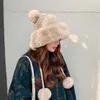 Cloches 2022 New Wool Hat Inverno da donna Cute Wool Ball Pullover Hat Warm and Plush Ear Protection Riding Lei Feng Hat