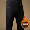 Nowe spodnie dżinsowe spodnie męskie spodnie na rozciąganie polaru Zagęże się zima Ddicon haftowane blisko dopasowane dżinsy bawełniane spodnie myte proste biznesowe działalność HX3278-1-1