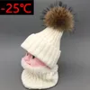 BeanieSkull Caps winter hat set Boys Girls Kids Warm Fleece Liner Hats Winter Hat For Children Baby 100% Fur Pompom Skullies Beanies 221125