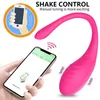 Sex Toys Massager Wireless Bluetooth g Spot Dildo Vibrator for Women App Remote Control Wear Vibrating Egg Clit Female Panties Adults Wholesale