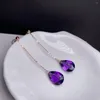 Stud -oorbellen Shilovem 18K geel goud piëzo -elektrische amethist fijne sieraden trendy cadeaubranten vrouwen 9 13mm myme09132221Z