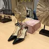 워터 다이아몬드 체인 Baotou Sandals Summer 2023 디자인 감각 소수의 백 중공 뾰족한 하이힐 여성 날씬한 발 뒤꿈치