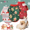 Dog Apparel Christmas Clothes Cute Pullover Sweater Cat Winter Plus Velvet Outfits Coat Pet Warm Costume for Puppy Ubranka Dla Psa 221128