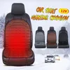 Car Seat Covers Heater Heated Cover Padded Electric Warming Cushion Warm Winter Pad With 2 Heat Settings Chair For