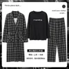 Pigiameria da uomo Primavera Autunno 3 pezzi Accappatoio in cotone lavorato a maglia Mens Kimono Accappatoi Plaid Vestaglia Robe Sets Homewear Fashion 221124