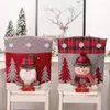 Chair Covers Christmas Slipcovers Cartoon 3D Dinner Table Cover Comfortable Durable Anti-Slip Reusable For Holiday Festival Party