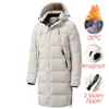 Mens Down Parkas Winter Brand Long Warm Thick Fleece Hat Jacket Coat Autumn Outwear Outfits Classic Waterproof Casual Parka 221128