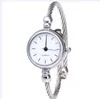 Horloge man vrouw wit geel bruin zwart armband Polshorloges Polshorlogesrrr 10340S