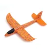 Moulé Sous Pression Modèle 1PC 48CM35CM Enfants Main Lancer Vol Planeur Avions Jouets Enfants Mousse Avion En Plein Air Fun 221125