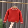 Pull Vêtements Filles hiver automne tricoté pull solide enfants vêtements enfants 1-7y 80-140 bébé manteau enfants étudiants top 221128