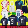 2022 Croacia 축구 유니폼 Mandzukic Modric Perisic Kalinic Football Shirt 22 23 Croazia Rakitic Croatia Kovacic 남자 키트 유니폼 3xl 4xl