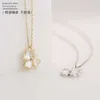 Pendant Necklaces Four leaf Grass Necklace Women's Versatile S925 sterling silver Korean simple fritillary chain jewelry is not allergic