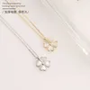 Pendant Necklaces Four leaf Grass Necklace Women's Versatile S925 sterling silver Korean simple fritillary chain jewelry is not allergic