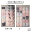 Other Home Storage Organization Women Underwear Socks Hanging Bag Double Sided Wardrobe Closet Bra Storage Nonwoven Home Clothes O Dhbvj