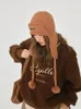 ベレット秋の冬の耳の耳の保護ビーニーニット帽子女性の柔らかい肌にやさしい温かいキャップサイクリングスキー爆撃機ユニセックス