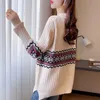 Women's Sweaters Peonfly 2021 New Vintage Print Autumn Winter Women Vest Sweater Loose Vhals Button Down Knitted Jacket Female Outfit J220915