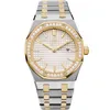 Simple Women's Watch Quartz Diamond Watch Size 33mm Stainless Steel Gold and Silver Band