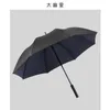 Paraplyer långt handtag paraply lyxig vindtät mode av hög kvalitet stor golf utomhus uteplats anti uv paraguas regn Gear BS50ys