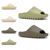 مصمم أحذية Yeesys Kan 2022 الرجال Kanyes Slippers Foam Runner Ararat Bone Desert Sand Earth Resin Brown Mens West Slides Outdoor Beach Sandals Size 36-47