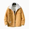 Męskie kurtki privathinker mężczyźni jesienne zima zagęszcza ciepła sztrutkroja Hip Hop płaszcz męski nastolatek swobodny kurtka kolorowa 221124