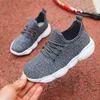 Athletic Shoes Air Mesh Sneakers Kids Summer Trainer Big Boys Girls Breathable Slip On Teenage Student Tenis Sport