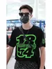 Designer Men's T-shirts High Version Original Standard 2023 Spring Summer Canglan Jue Wang Hedi Samma T-shirt Tr￶ja Knit 1854 M￶nster T