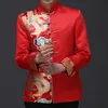 남자 양복 블레이저 드래곤 패턴 자카드 남성 레드 슈트 재킷 만다린 칼라 전통 중국 남자 새틴 웨딩 개구리 폐쇄 221124