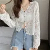 Women's Blouses Hstar Super Fairy Sunscreen Clothing Women 2022 Summer Thin Loose Mesh Hollow Blouse Lace Shirt Shawl Small Jacket Top
