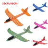 Moulé Sous Pression Modèle 1PC 48CM35CM Enfants Main Lancer Vol Planeur Avions Jouets Enfants Mousse Avion En Plein Air Fun 221125