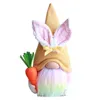 イースターパーティーキッズギフトおもちゃ豪華なウサギの花と花バニーニンジンスプリングホームデスクトップ装飾